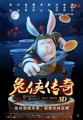 激情午夜婷婷